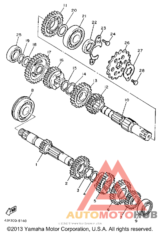 Трансмиссия