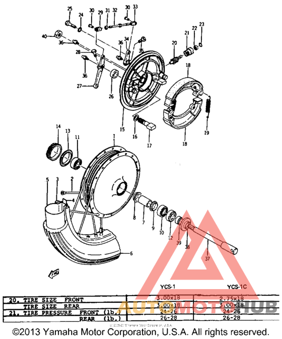 Переднее колесо