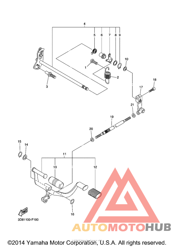 Вал переключения