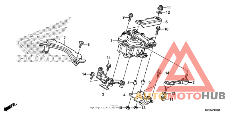 Демпфер рулевой