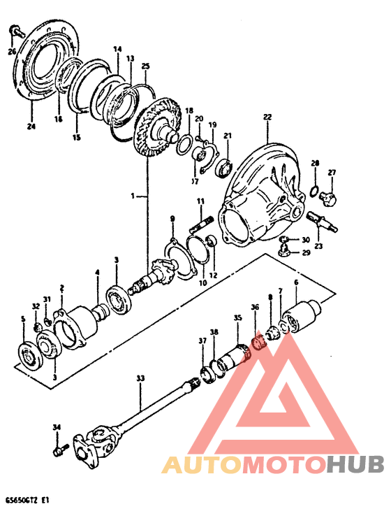 Карданный вал