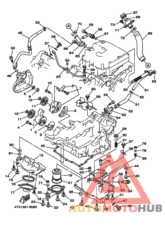 Маслонасос