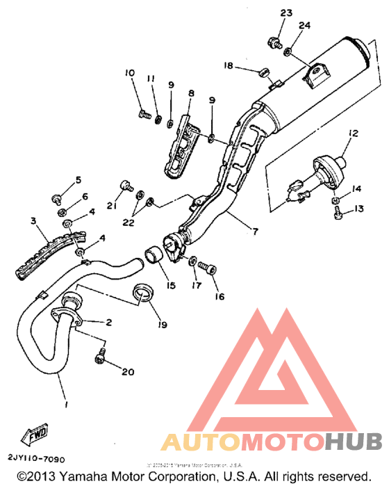 Выхлопная система