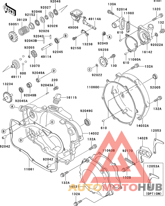 Engine cover(s)(1/2)