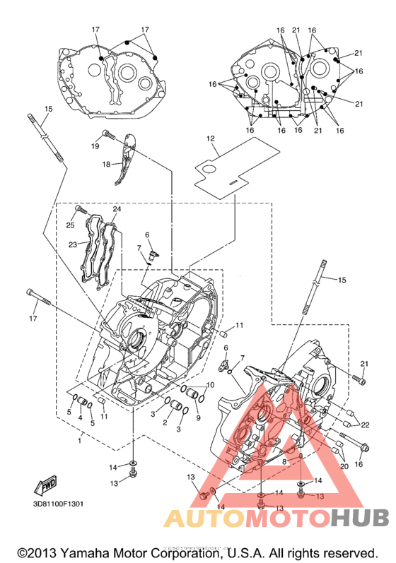 Картер двигателя