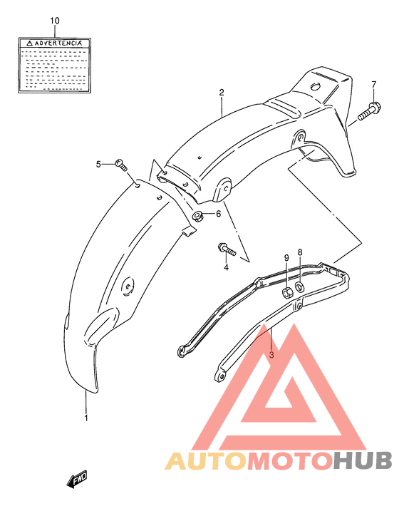 Заднее крыло