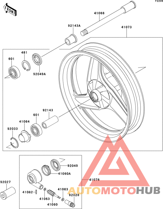 Переднее колесо