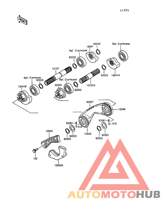 Валансирный вал