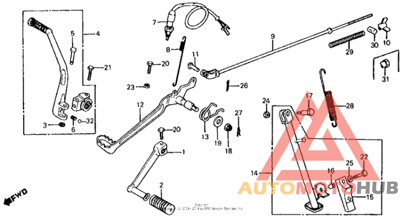 Shift pedal + kick starter arm