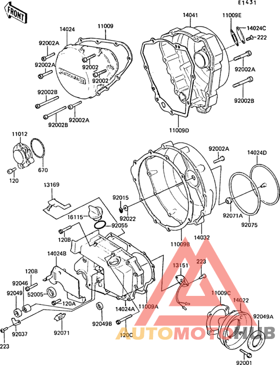 Engine cover(s)(1/2)
