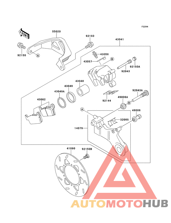 Передний суппорт