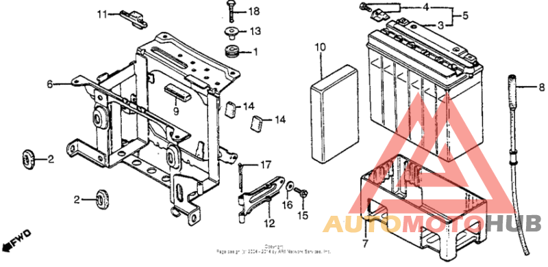 Аккумулятор
