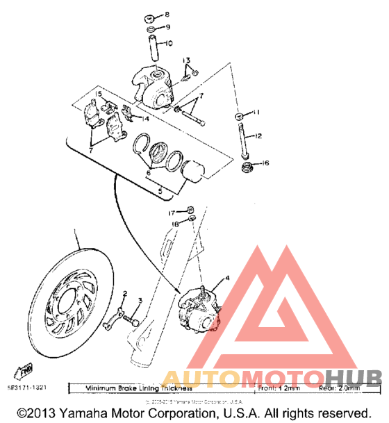 Передний суппорт
