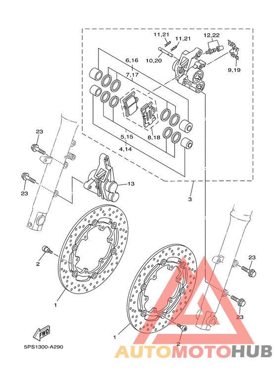 Передний суппорт