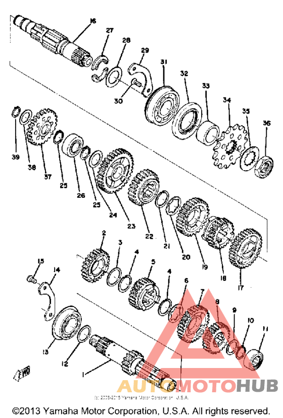 Трансмиссия