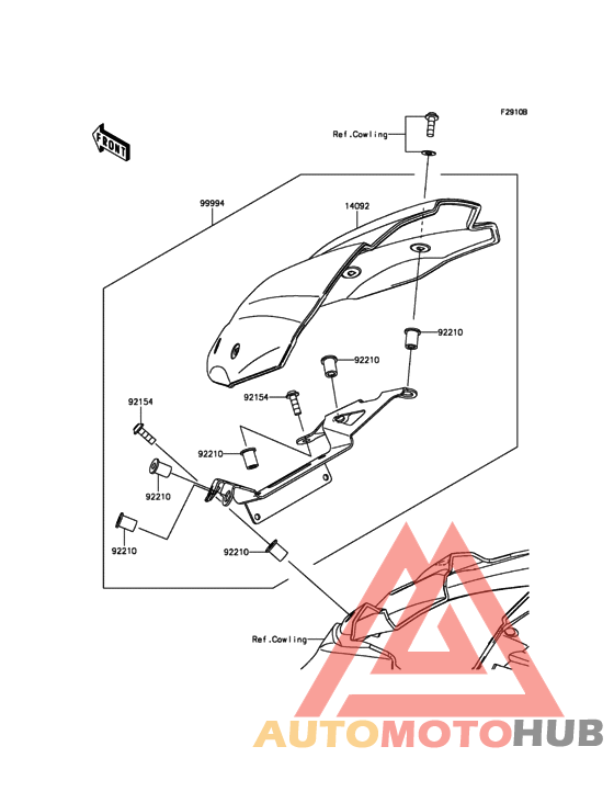 Accessory(Meter Cover)