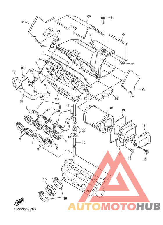 Впускная система
