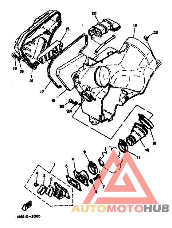 Впускная система