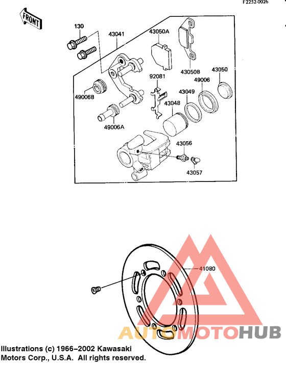 Передний суппорт