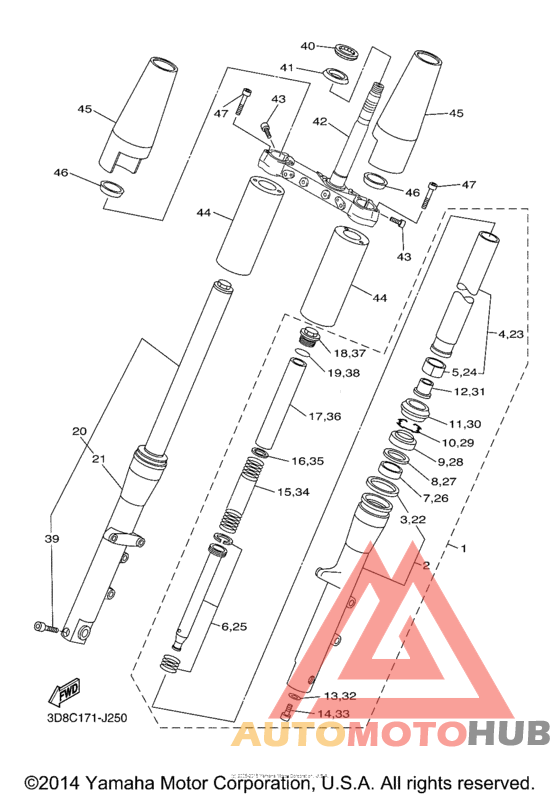 Передняя вилка