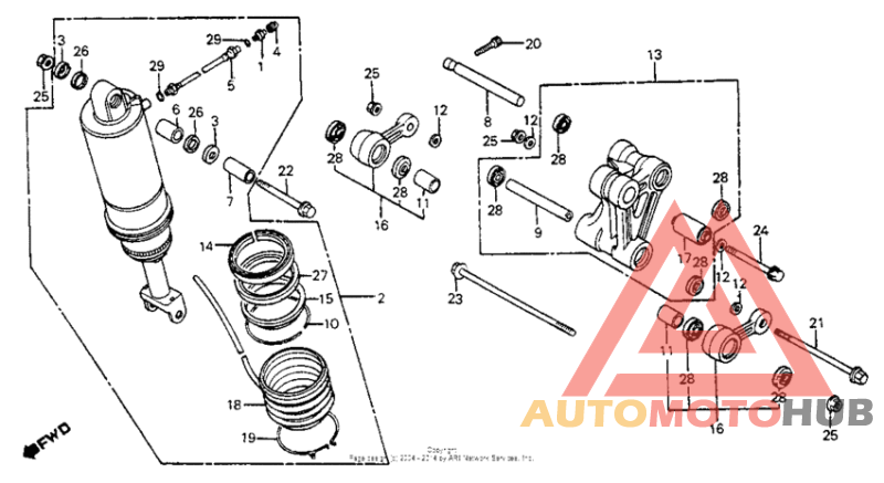 Амортизатор