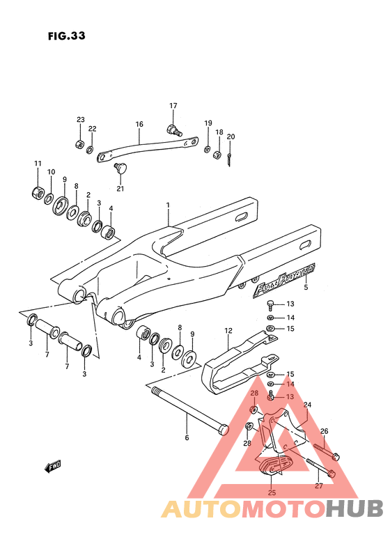 Маятник задний
