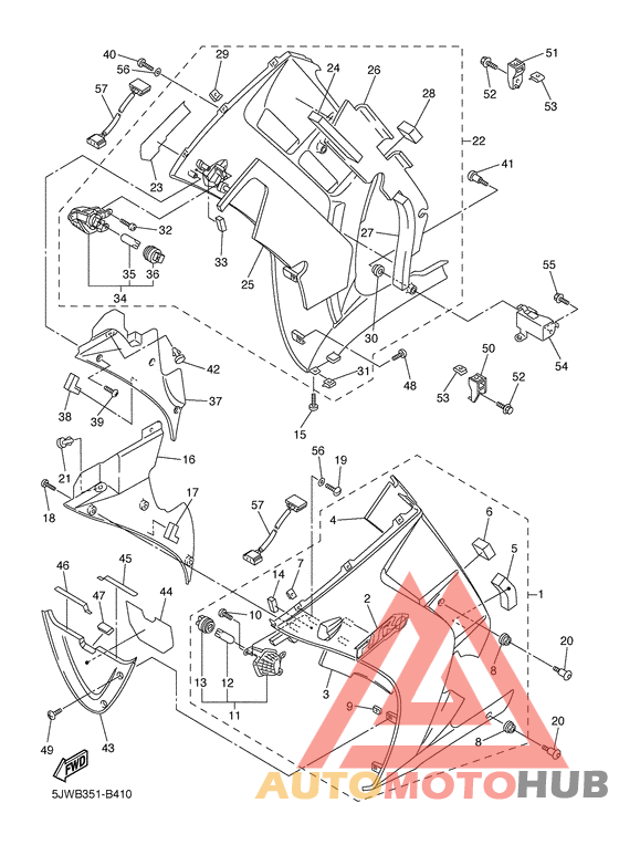 Обтекатель 2