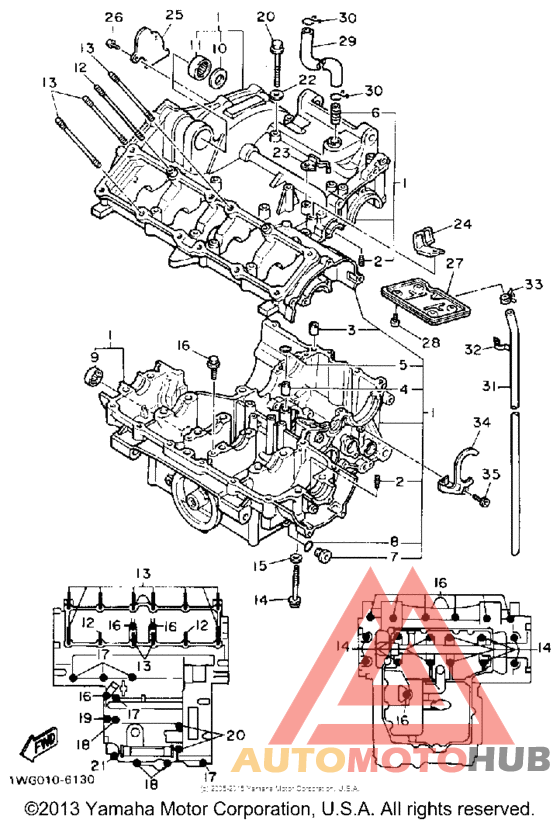 Картер двигателя