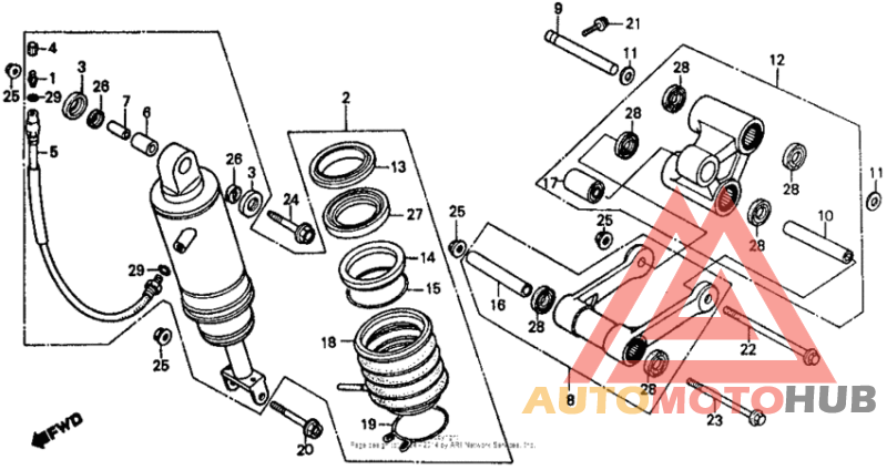 Амортизатор