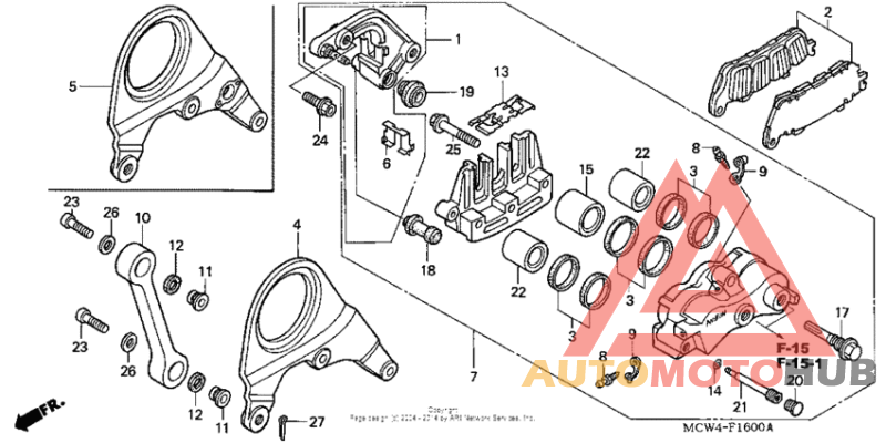 Задний суппорт