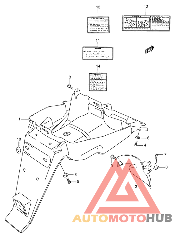 Заднее крыло