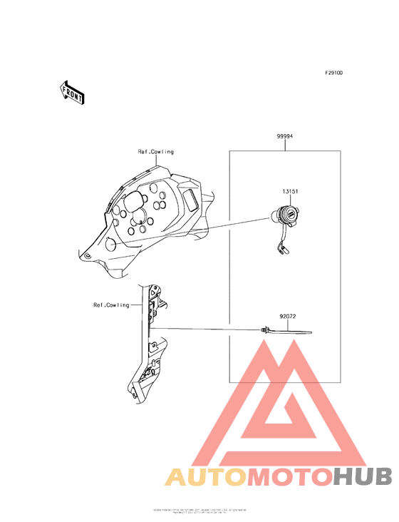 Accessory (Dc Socket)