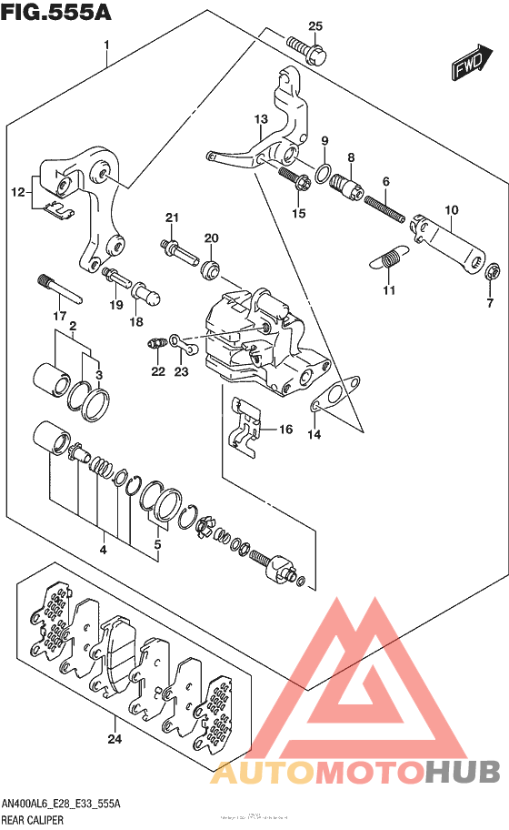 Задний суппорт