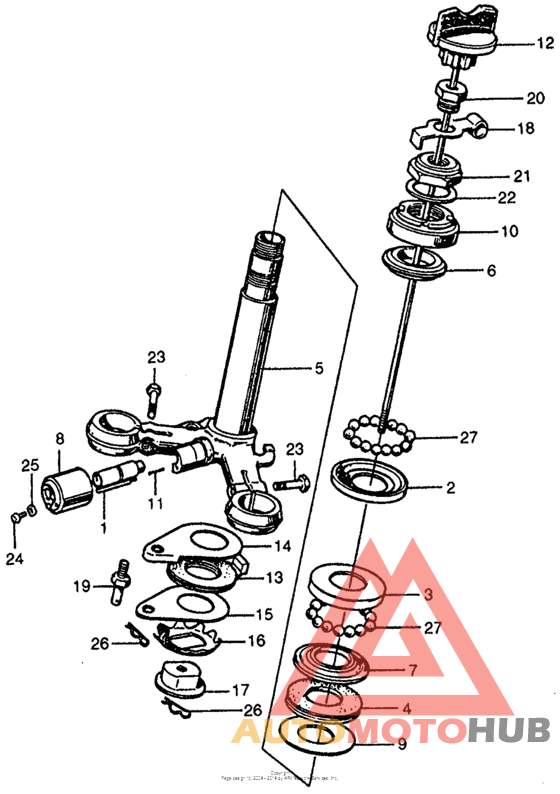 Траверса нижняя