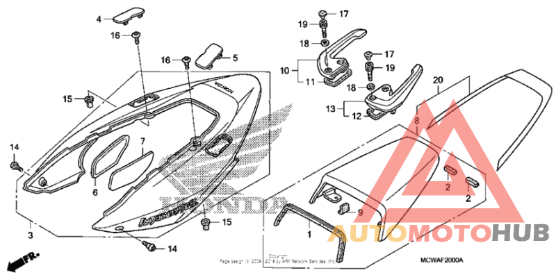 Задний обтекатель
