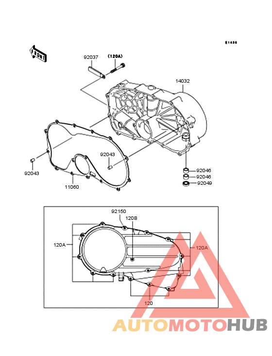 Right engine cover
