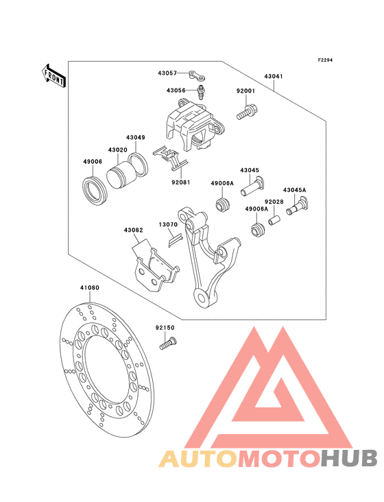 Передний суппорт