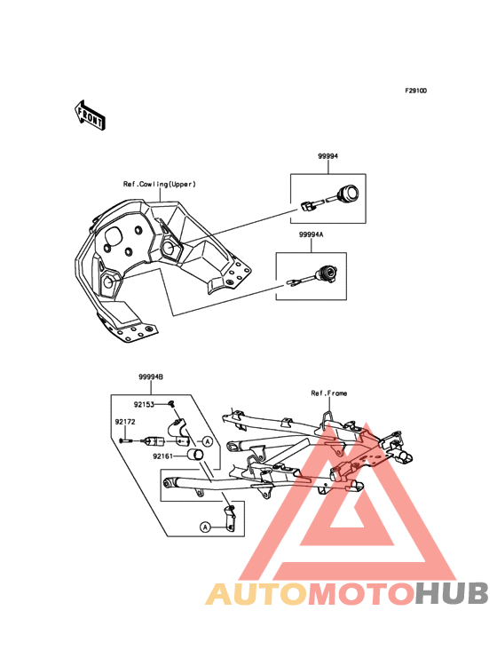 Accessory(Helmet Lock etc.)