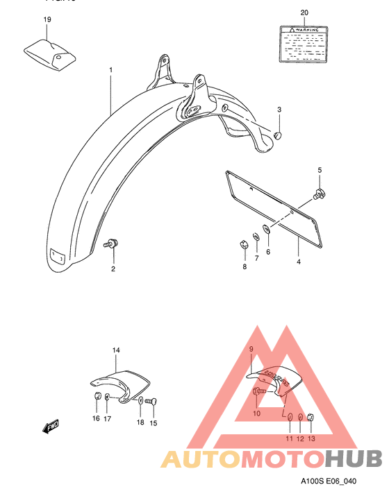 Заднее крыло