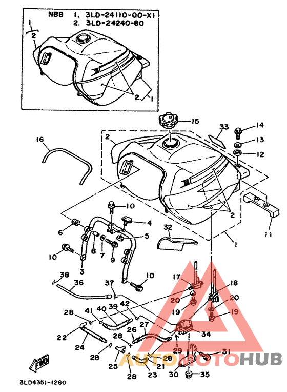 Топливный бак