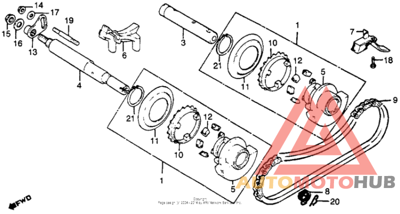 Валансирный вал