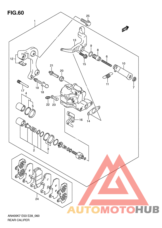 Задний суппорт