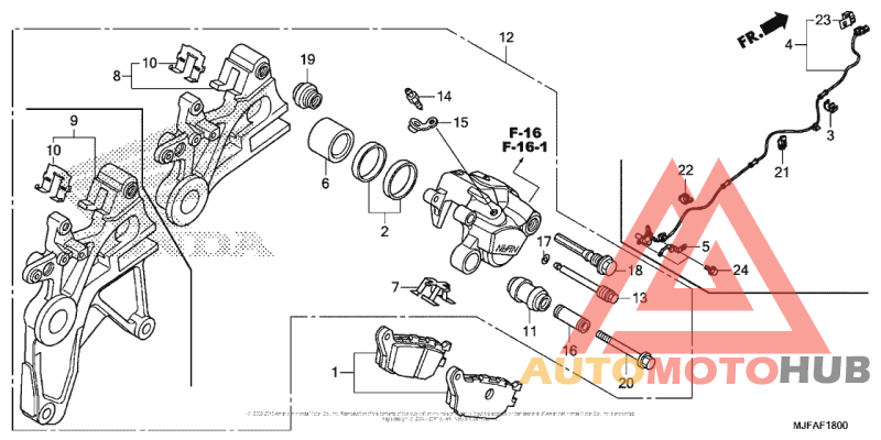 Задний суппорт