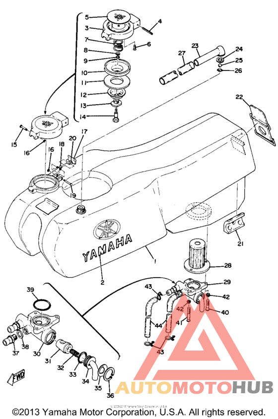 Топливный бак
