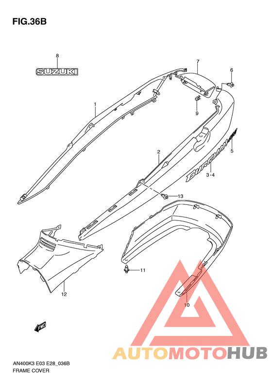Обтекатель задний