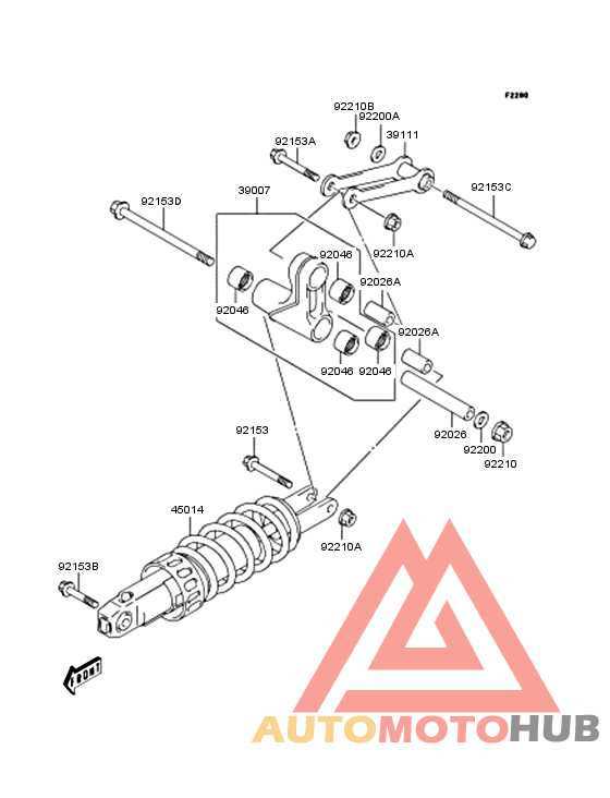 Амортизатор
