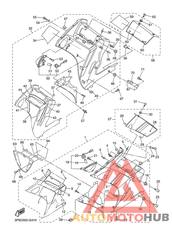 Обтекатель 2