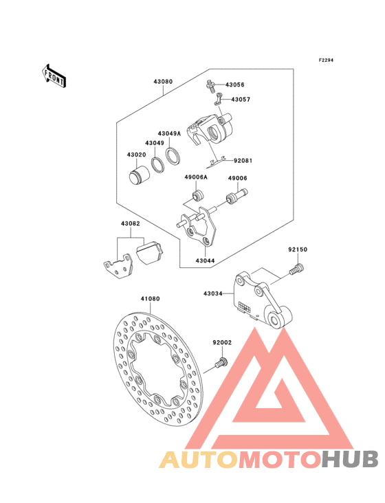Задний тормоз