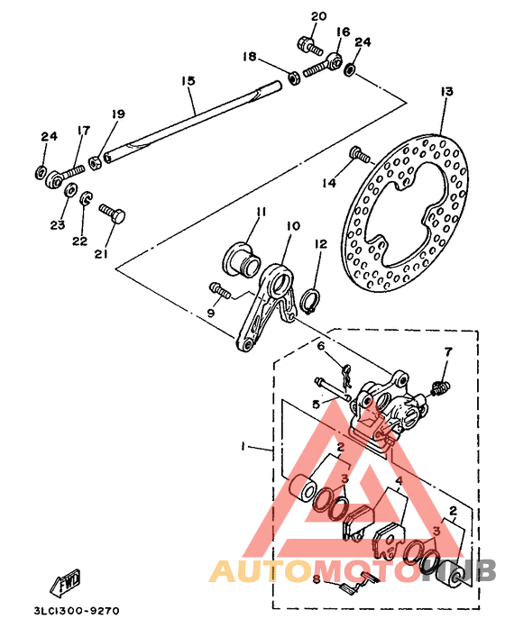 Задний суппорт