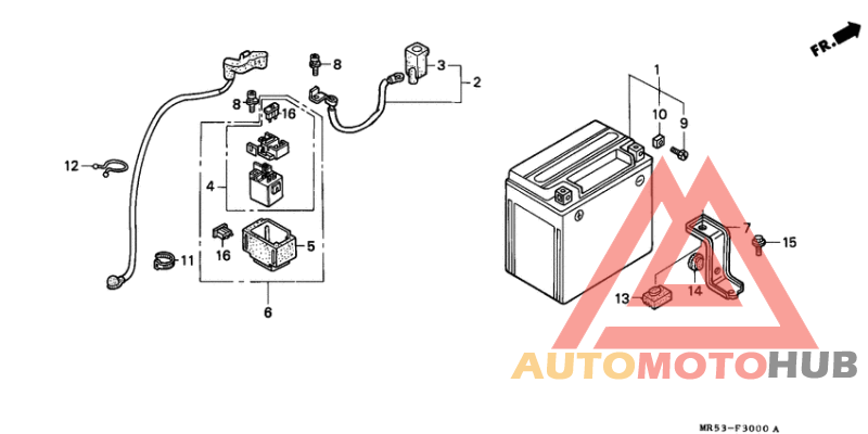 Аккумулятор